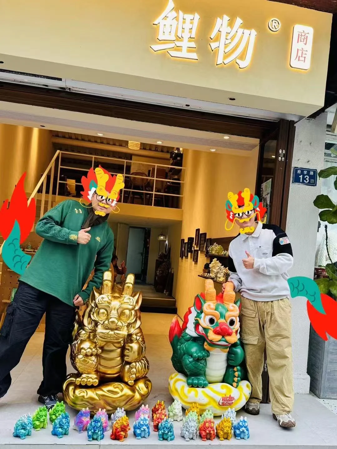 龙总好 ALLGOOD · 产品与应用展示 7